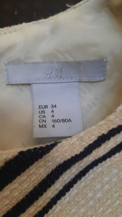 Топ H&M на стройную девушку