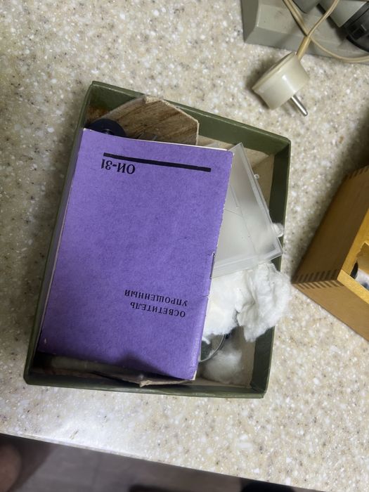 Микроскоп Биолам П12