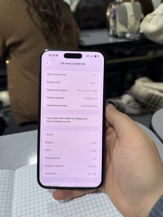 Iphone 15 pro max 256 GB