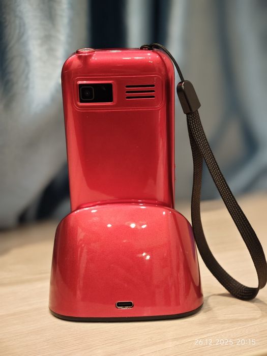 Кнопочный телефон Maxvi B6ds up