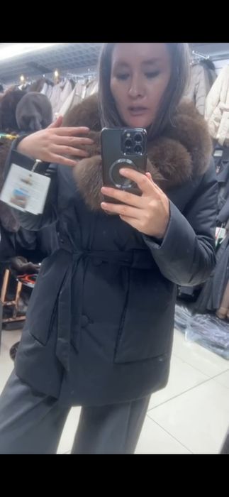 Куртка  Max Mara