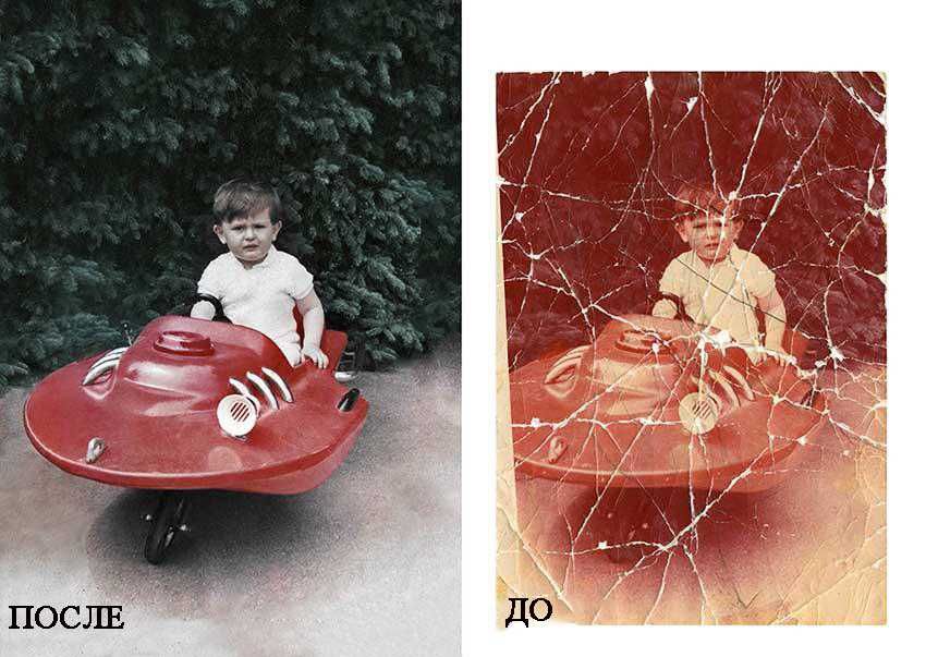 Профессиональная оцифровка фотопленок и слайдов