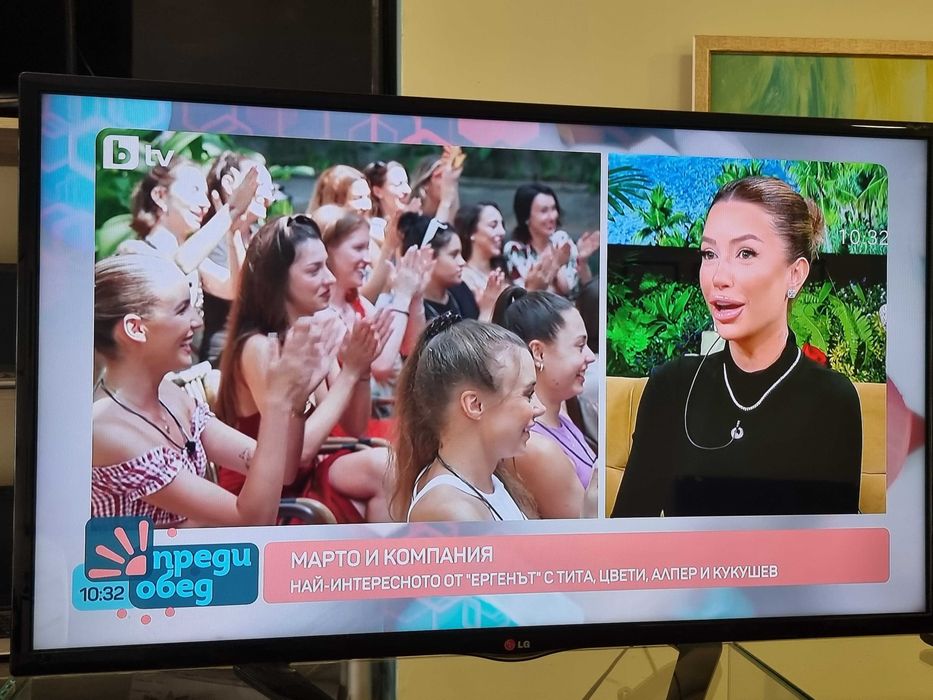 LG 42 Full HD телевизор