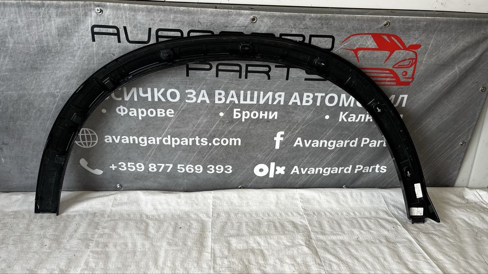 Mercedes GLC W254 22- вежда задна лява и дясна