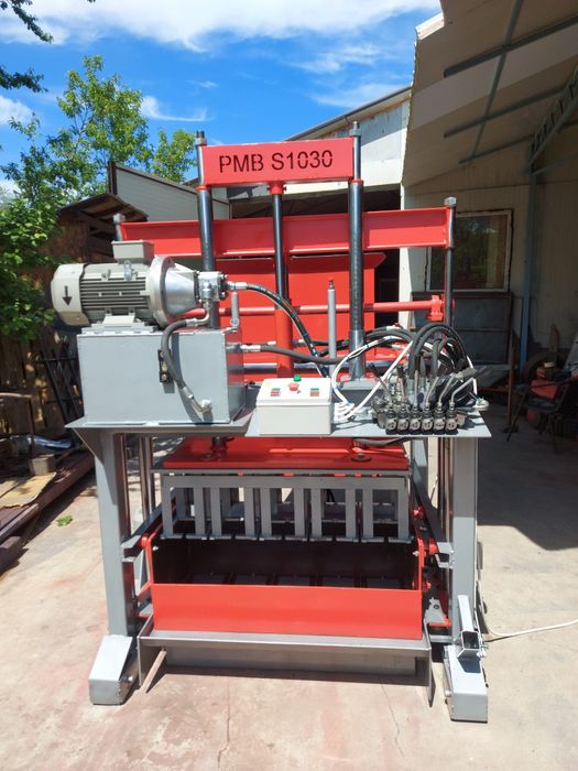 PRESA, MAȘINA, Vibropresa Boltari oferta vacanta