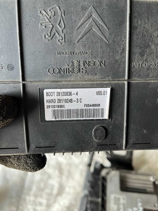 Кутия за бушони Citroen c5