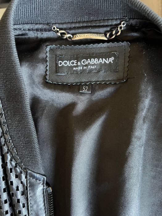 Премиальная кожаная куртка