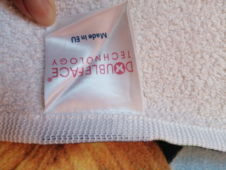 Калинката Хавлия за плаж