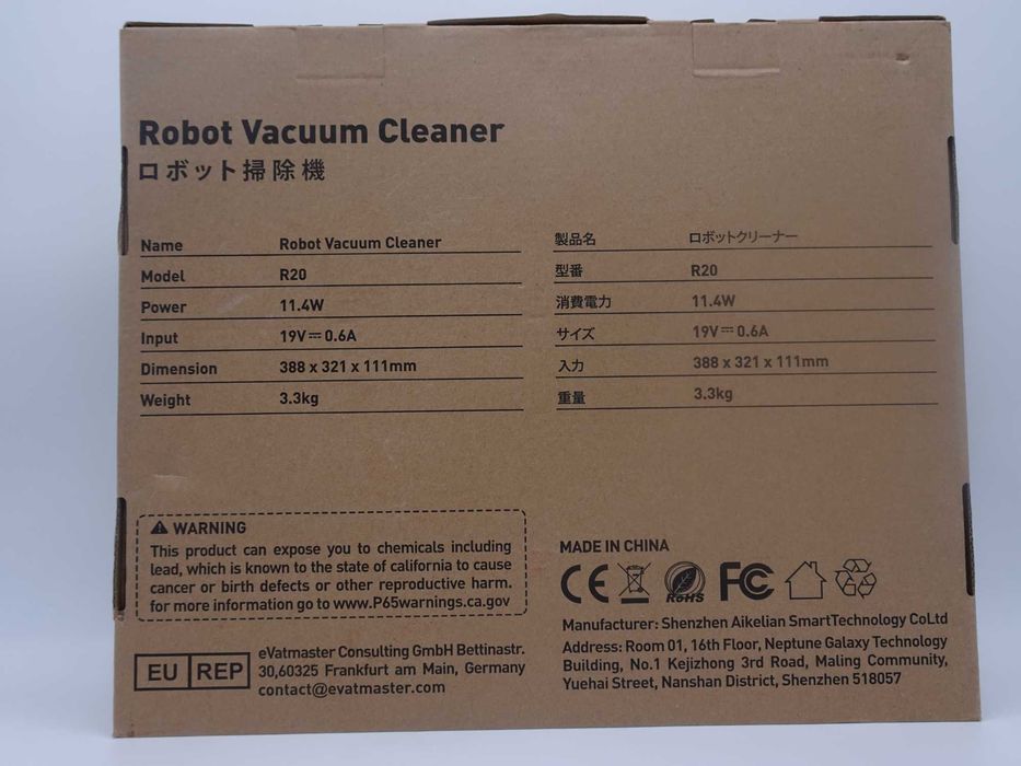 Aspirator robot EICOBOT Hard