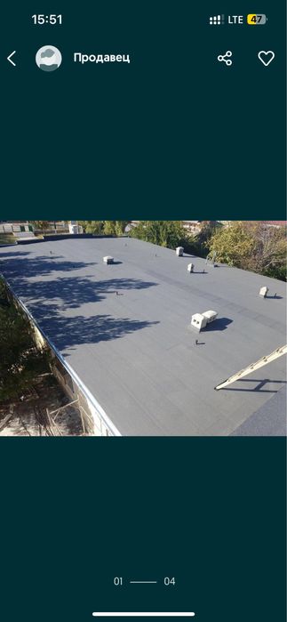 Ремонт мягкой кровли