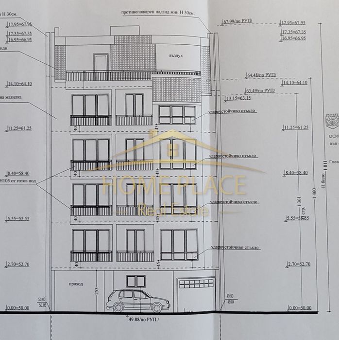Продава се Едностаен апартамент в Варна, Конфуто - 30 кв.м за 1445 €/кв.м - Снимка #4