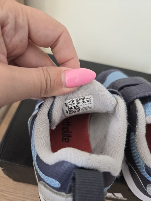 Детски маратонки adidas
