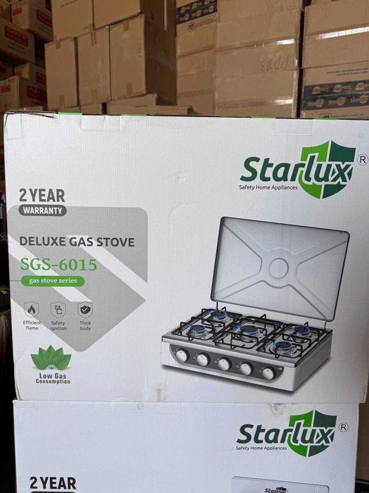 газ панель чемоданчик оригинал +доставка