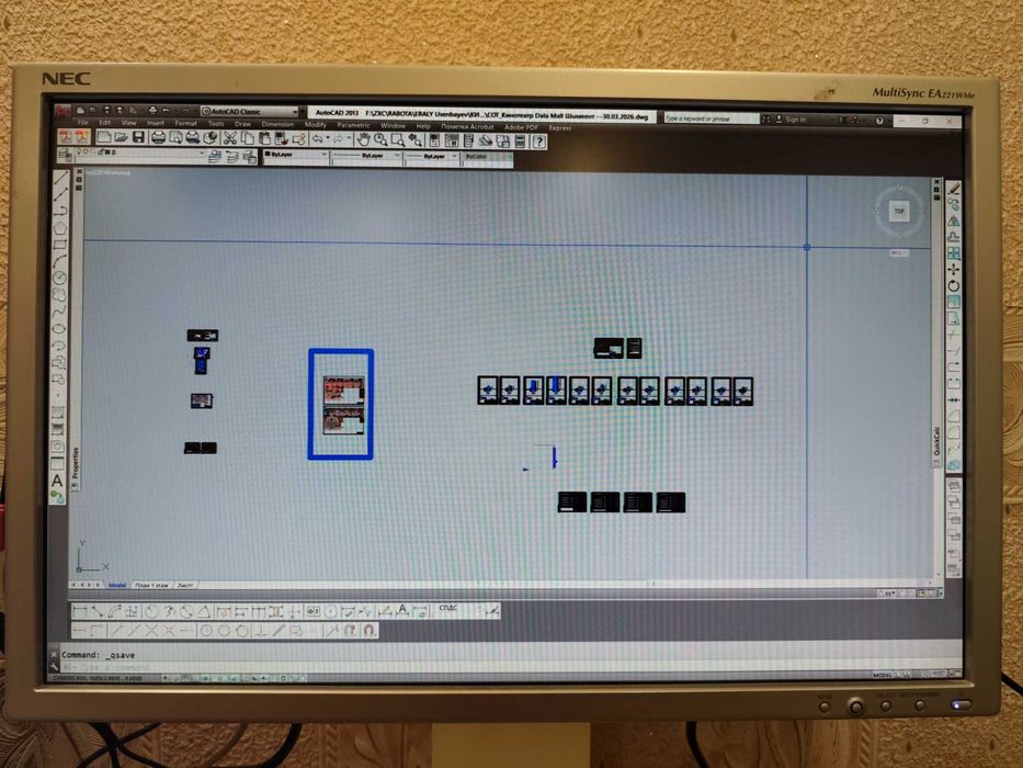 Монитор NEC MultiSync EA221WMe 22"