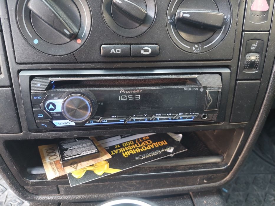 Автозвук комплект pride