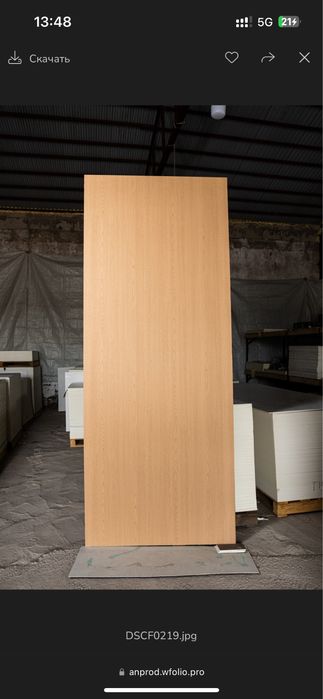 Бамбук Панели ОПТОМ!!!