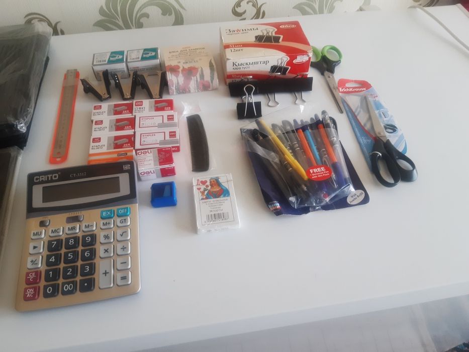 канцелярские товары