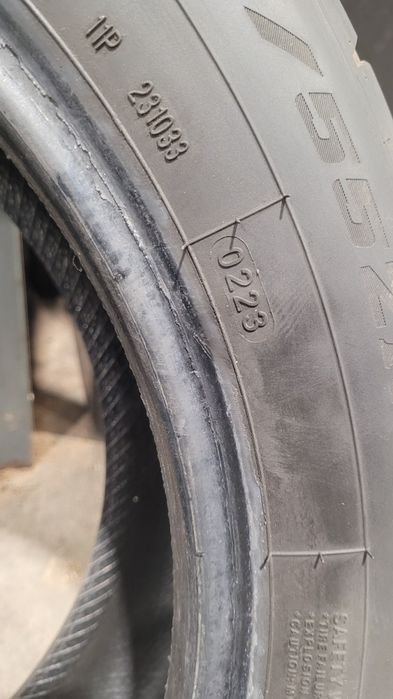 Летняя резина r17