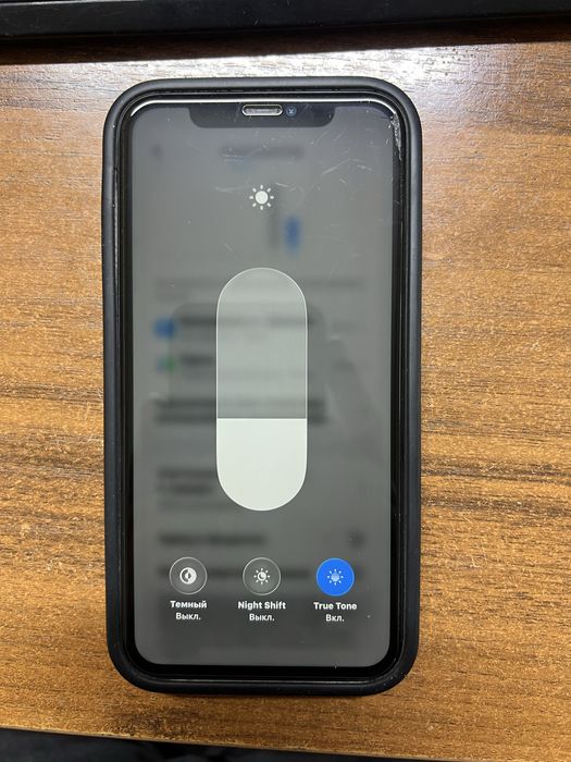 Iphone 11 айфон продам