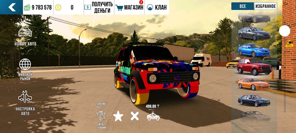 Продам аккаунт кар паркинг 1