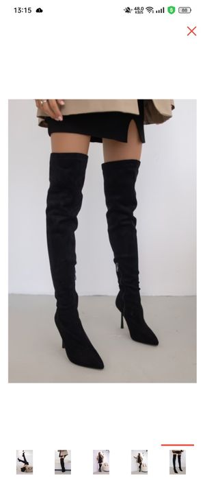 Продам зимние сапоги