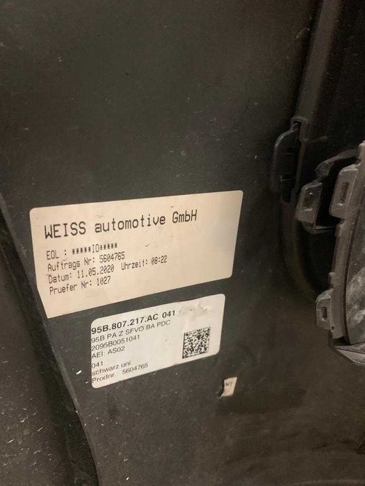 Porsche Macan GTS - предна броня