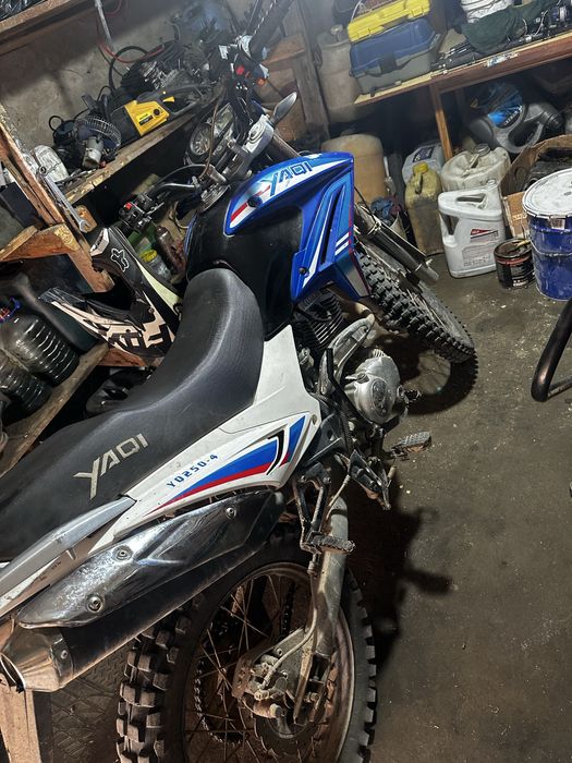 Тур Эндуро 250 куб