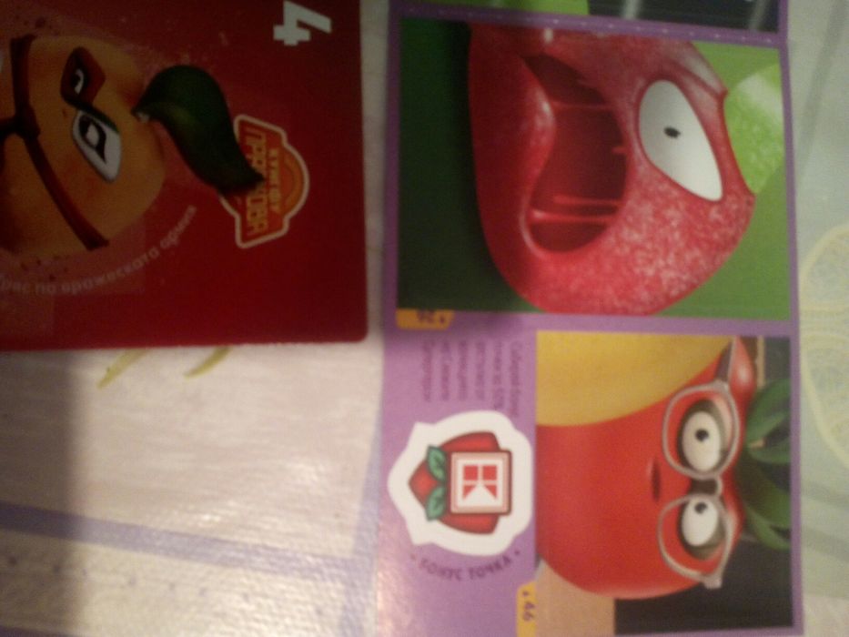 свежите супергерои 2021