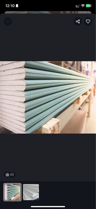 Кгл,профиль,саморезы