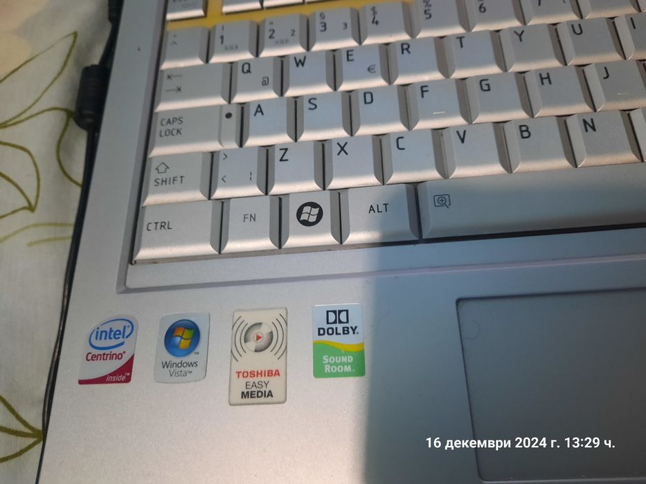 Toshiba satellite p200 1k5