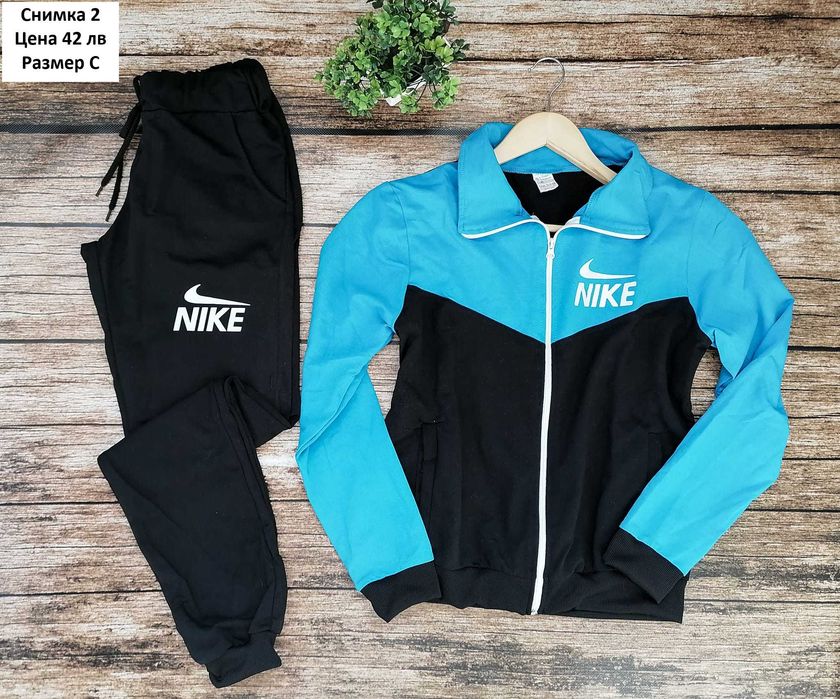 Дамски спортни екипи Адидас и Найк