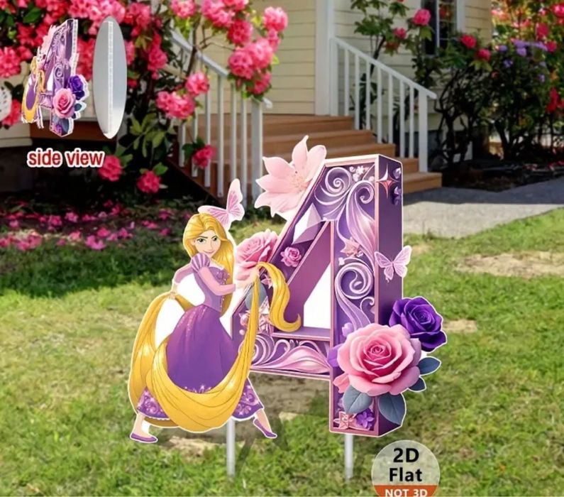 Парти аксесоари за Рожден ден принцеса Рапунцел