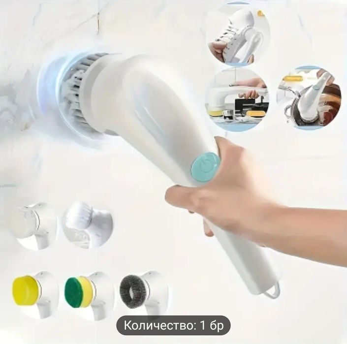 Въртяща се четка за почистване