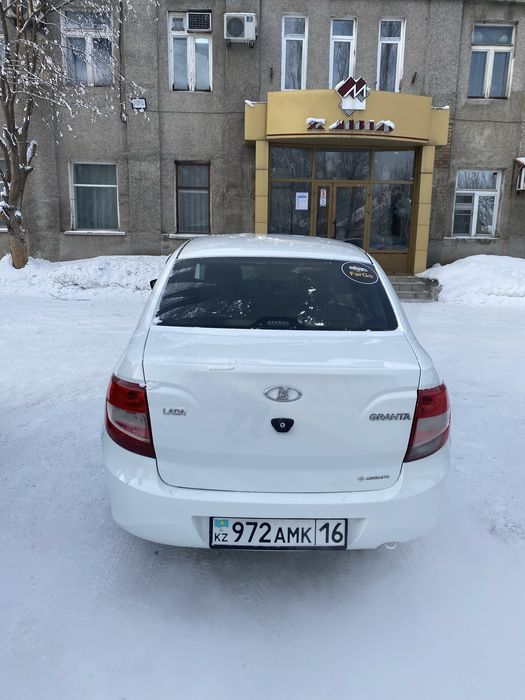 Сдаем Гранты на любые цели