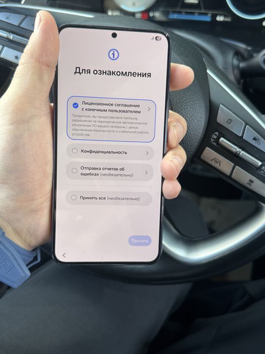 Самсун samsung s22+ 256gb продам