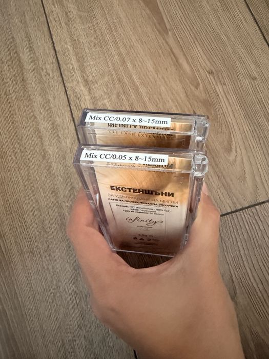 Комплект за миглопластика