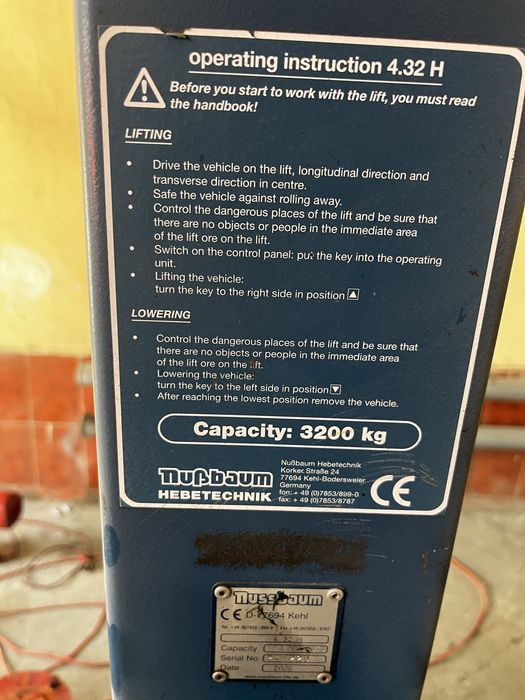 Развал + Подиомник Продается