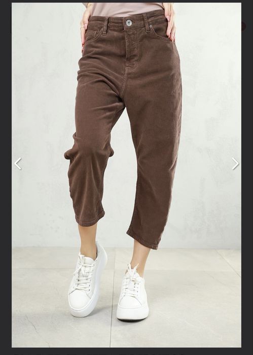 Дамски панталон и яке PAUSE JEANS
