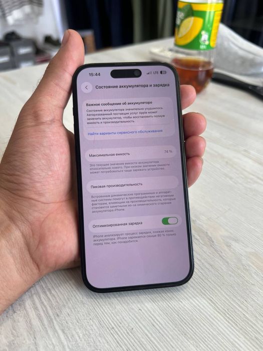 Apple 14 pro Bleck