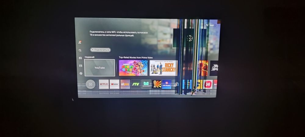 Toshiba orginal tilvizor