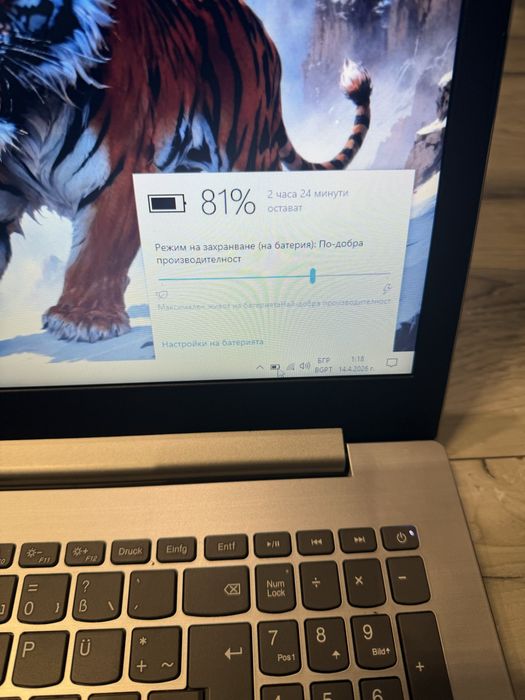 Lenovo ideapad 330-4415u/8гб/128гб ссд