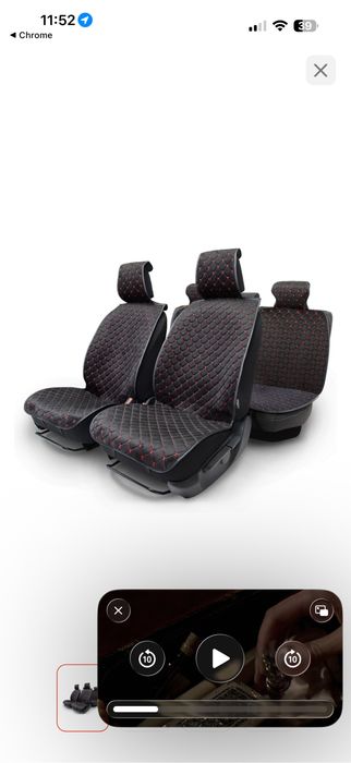 Продам чехлы для салона