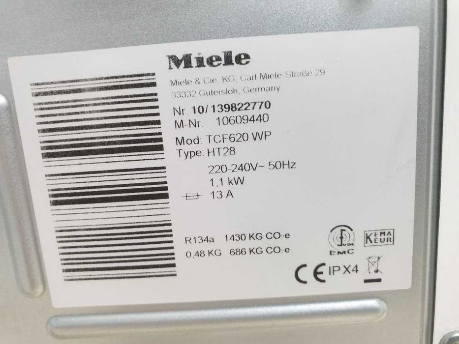 UK Miele T1 Сушилня с Термопомпа Миеле 12м Гаранция