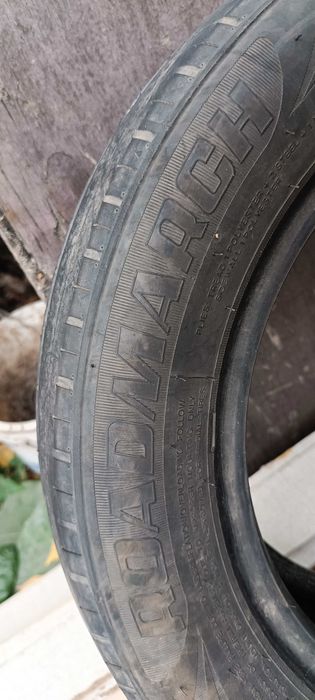 автошина 14 дюйм.
