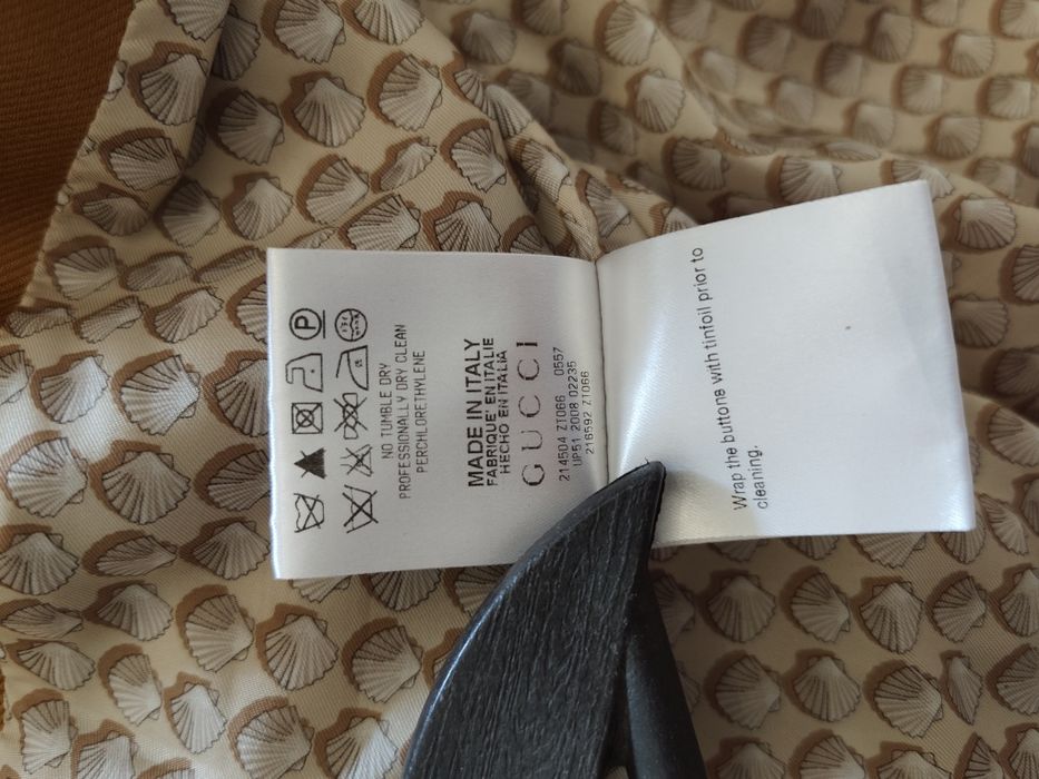 Gucci дамски костюм