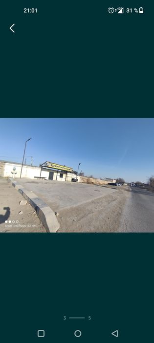 Сдам в аренду шиномонтаж