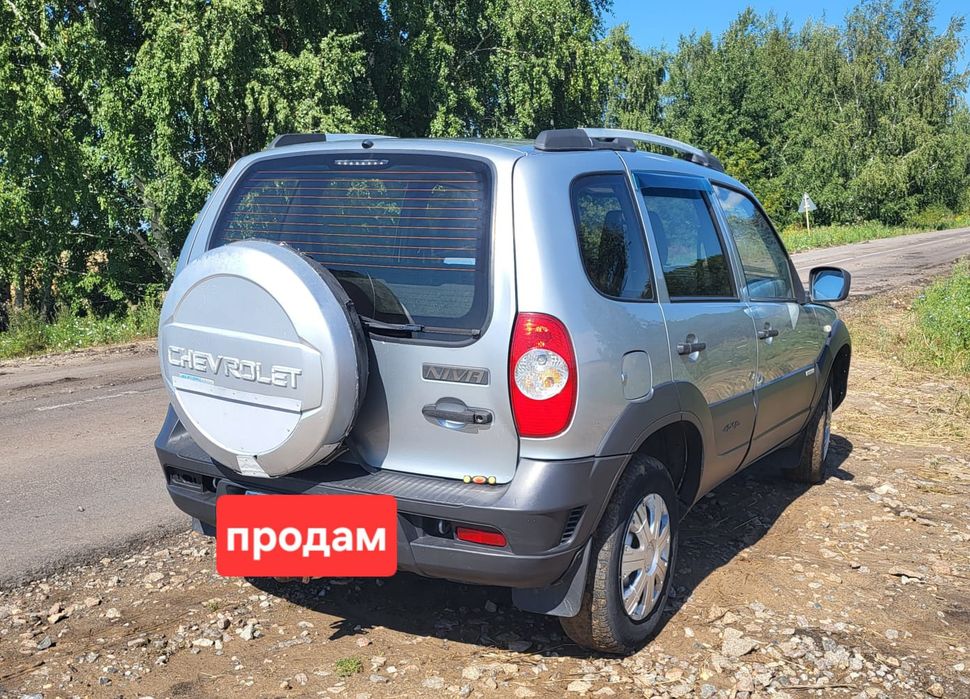 Продам Шевроле ниву