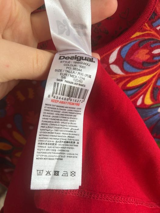 Rochita desigual 5-6 ani