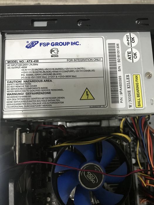 Продам компьютер