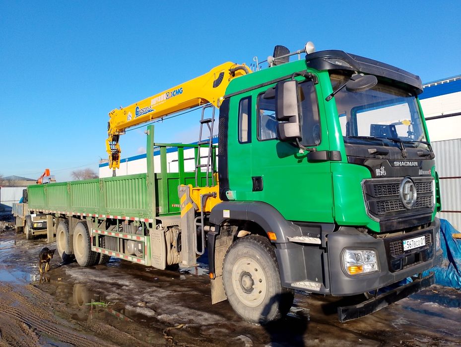 Услуги манипулятора